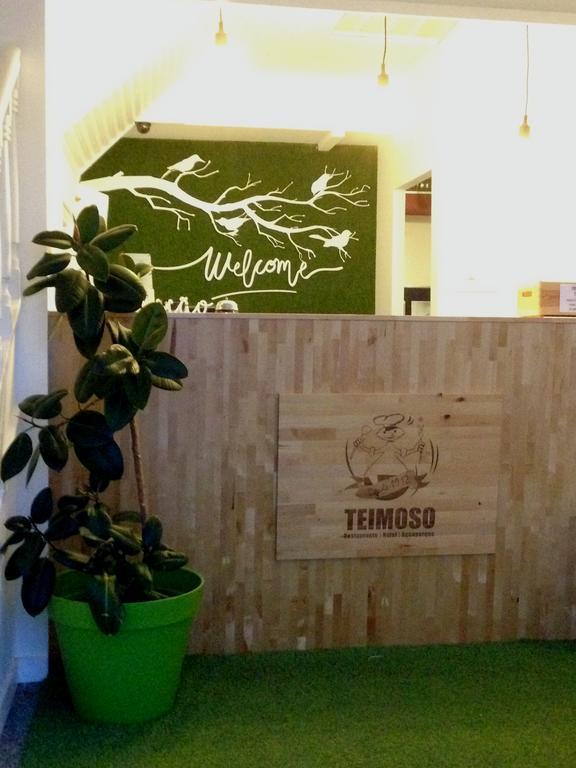 Hotel Teimoso Фігейра-да-Фош Екстер'єр фото